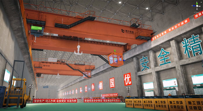 BIM建造系统